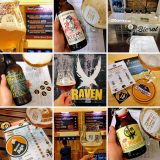 Craft Bier Fest Linz 2017 Impressionen